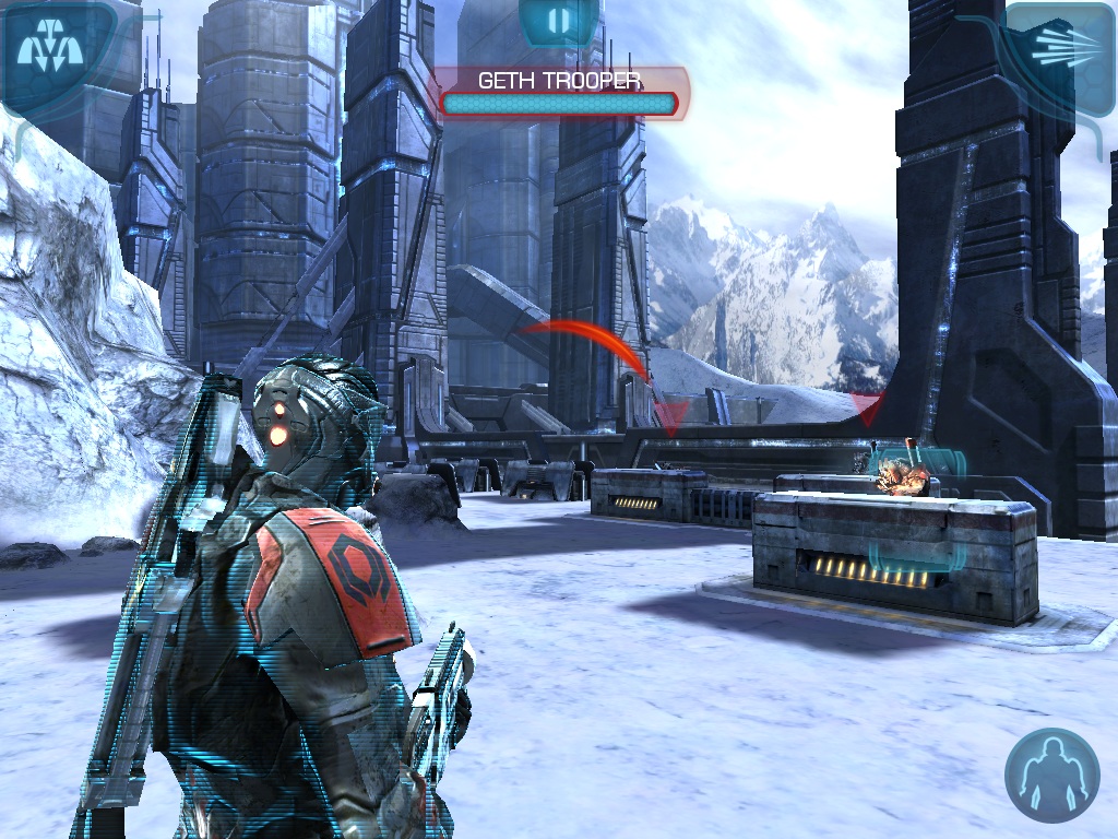 Bioware Mass Effect Infiltrator